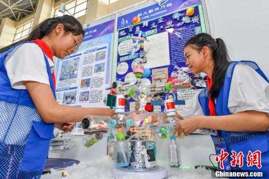 2024全国青少年航天创新大赛总决赛在海南文昌开幕 第15张 2024全国青少年航天创新大赛总决赛在海南文昌开幕 第15张