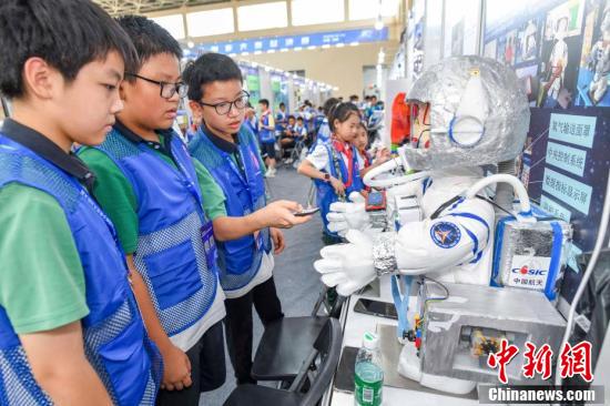 2024全国青少年航天创新大赛总决赛在海南文昌开幕 第13张 2024全国青少年航天创新大赛总决赛在海南文昌开幕 第13张