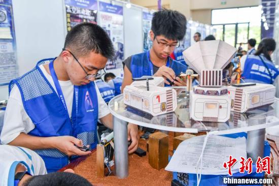 2024全国青少年航天创新大赛总决赛在海南文昌开幕 第16张 2024全国青少年航天创新大赛总决赛在海南文昌开幕 第16张