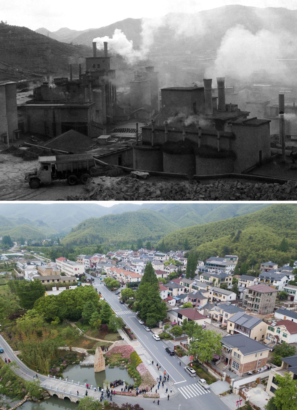 改革为人民丨执此“青绿	” 余村转型记  第3张