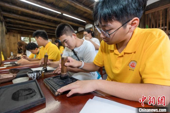 华裔青少年浙江瑞安文化寻根 感受千年古城魅力  第3张