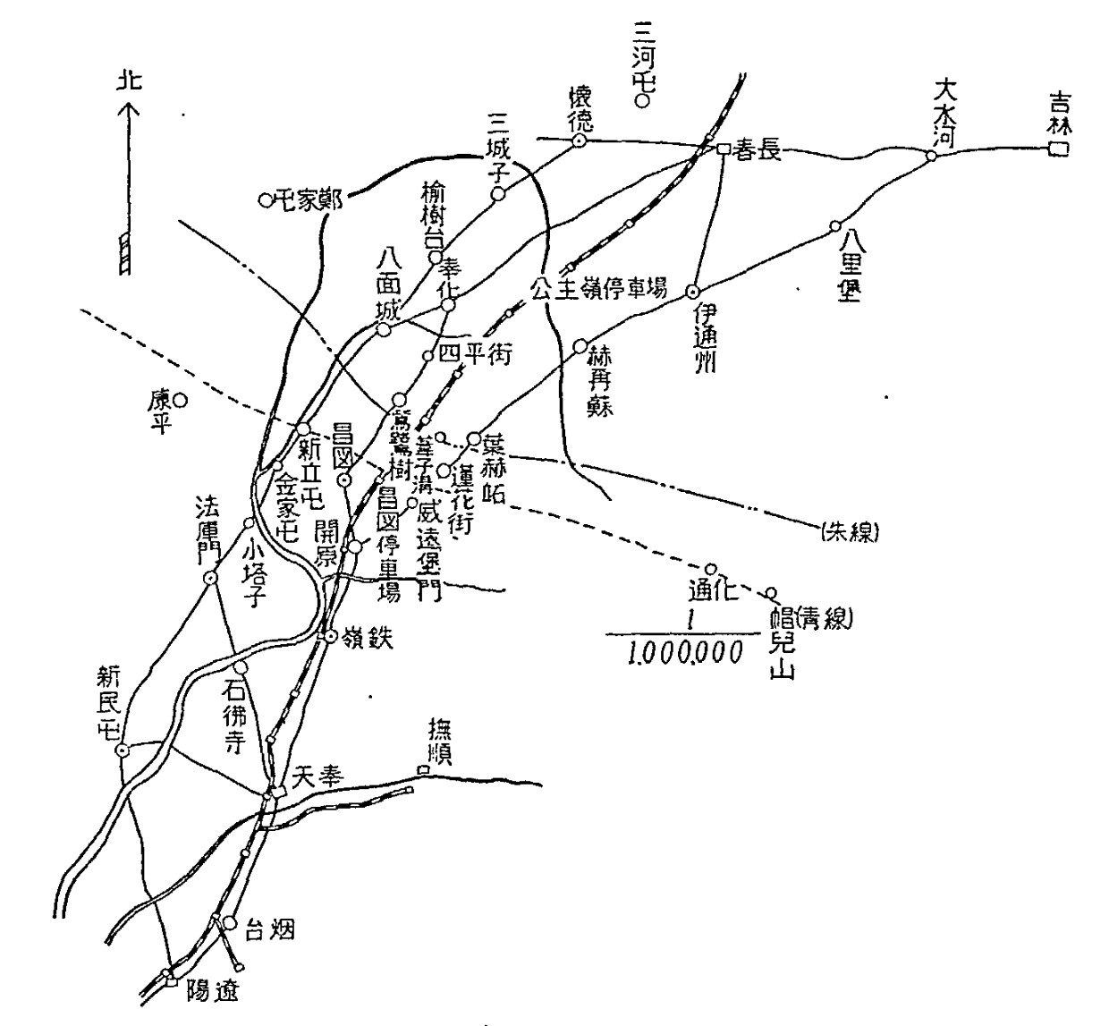 中日东三省问题的源起——《1905年东三省事宜谈判笔记》解题  第4张 中日东三省问题的源起——《1905年东三省事宜谈判笔记》解题  第4张