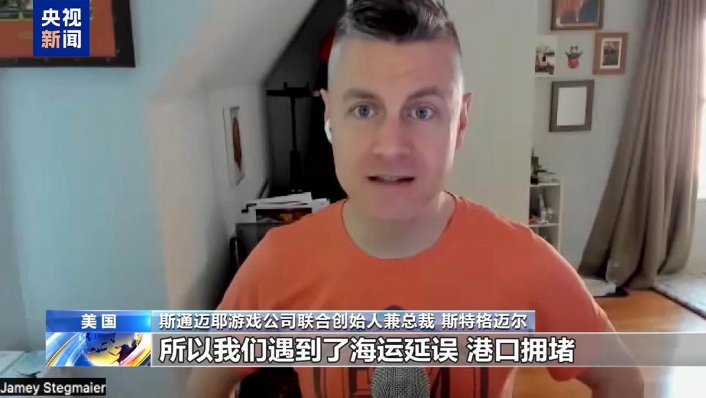 抢抓降关税窗口期美企迅速启动“抢运模式”补库存  第2张