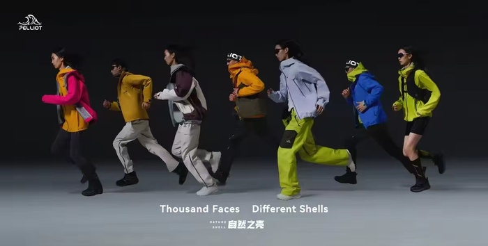 伯希和IPO的底气，远不止是爆款冲锋衣  第4张