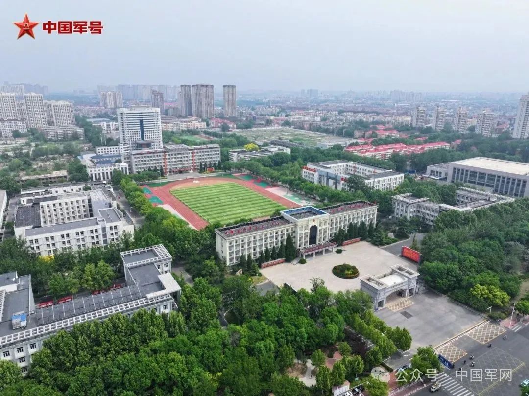 中国军网：带你揭开3所新调整组建军队院校的神秘面纱  第6张