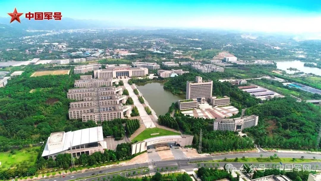中国军网：带你揭开3所新调整组建军队院校的神秘面纱  第7张