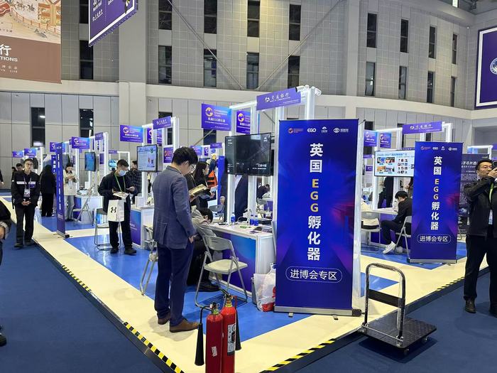 海外科创团队拥抱“入华潮”	，一大波优秀初创企业争相找机会｜进博新机遇  第4张