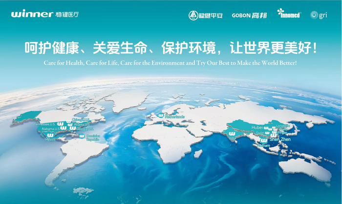 这家公司，用一朵棉花撑起了中国制造的新排面  第2张