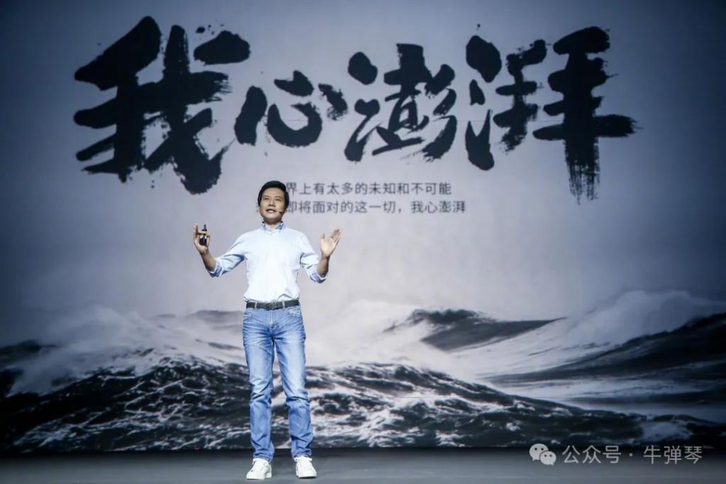 牛弹琴：中国芯片，迎来“关键一天”  第5张