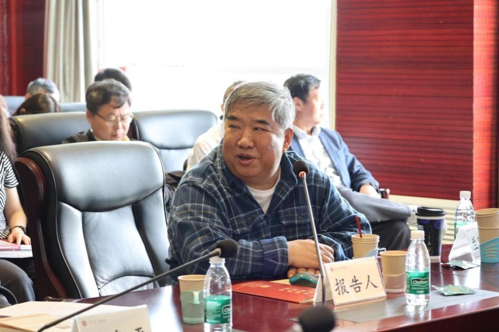 中国式现代化视域下的对外贸易史研究  第8张