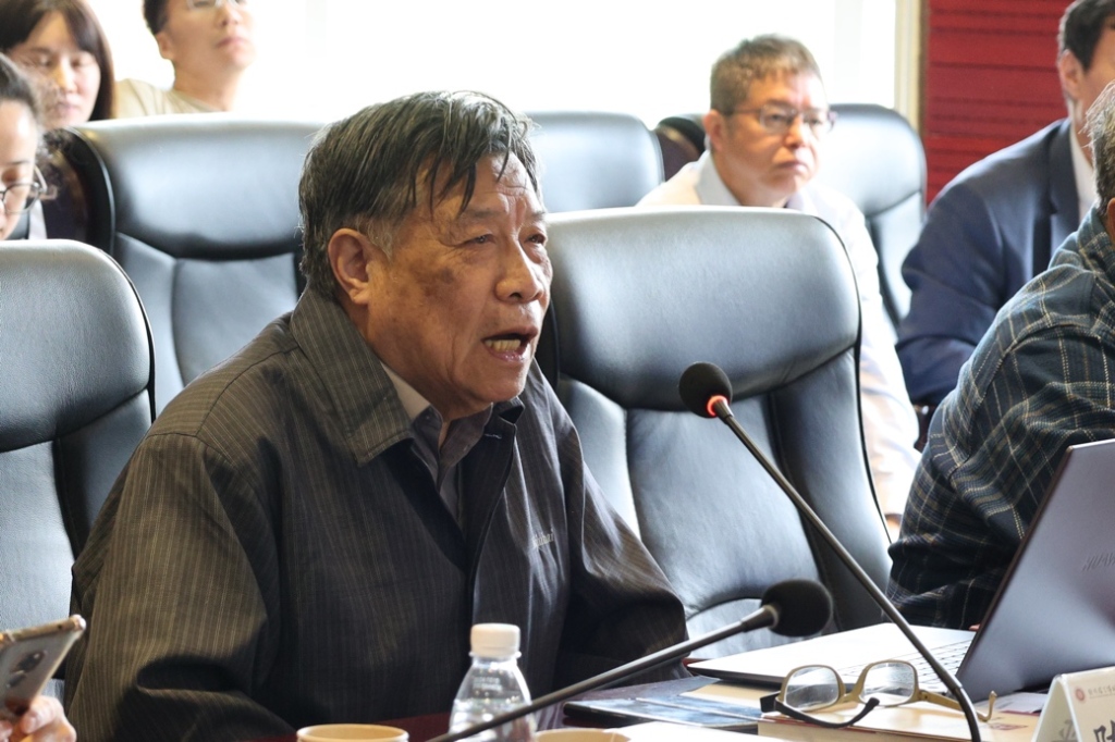 中国式现代化视域下的对外贸易史研究  第9张