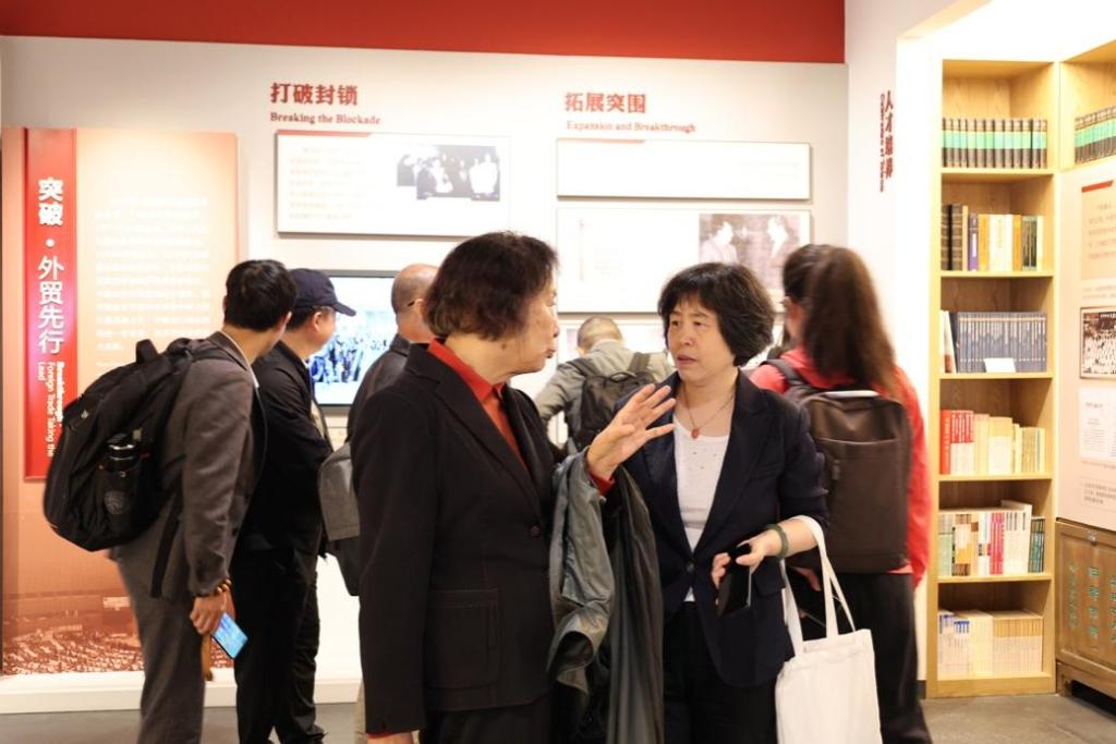 中国式现代化视域下的对外贸易史研究  第15张